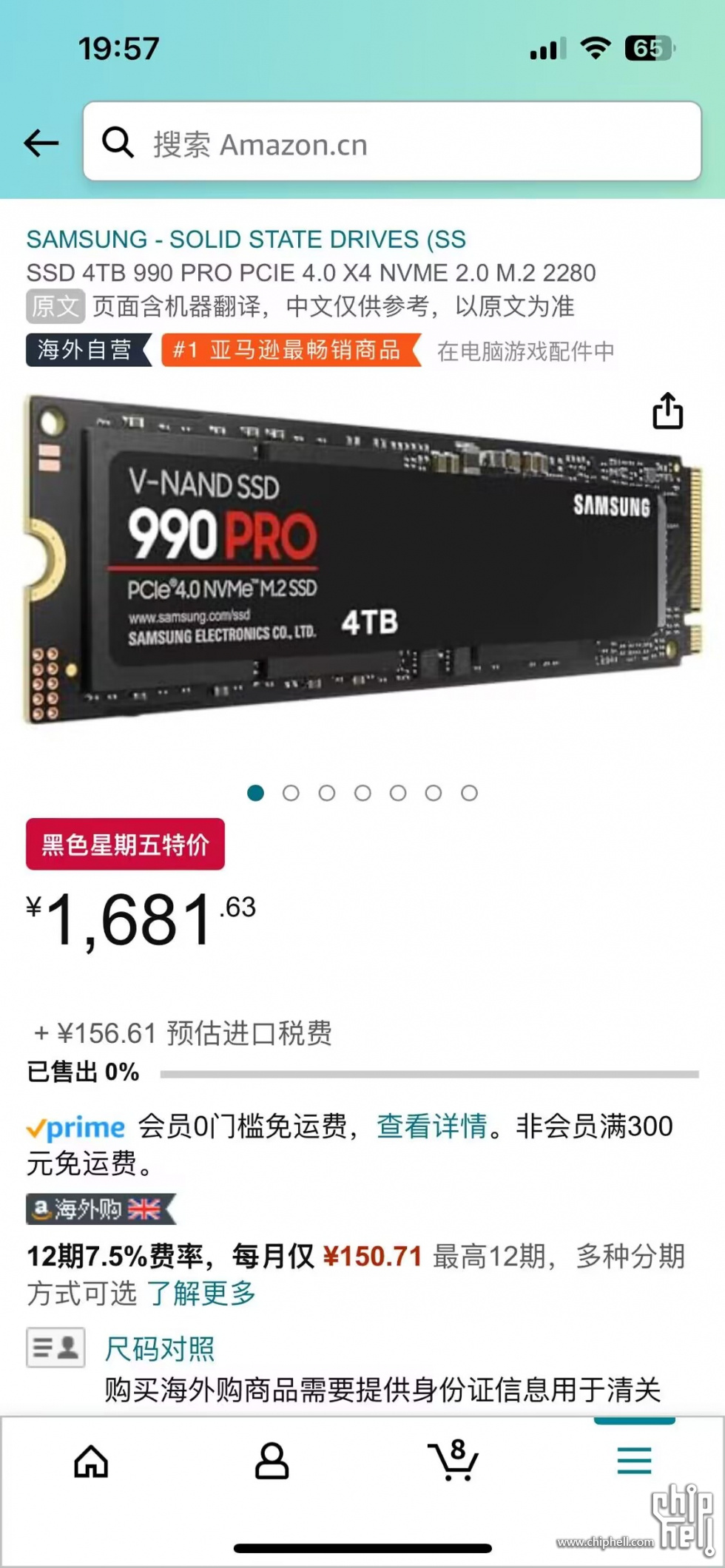 QQ图片20231117204042.jpg