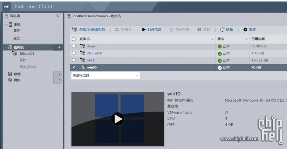 微信截图_20231117223025.jpg