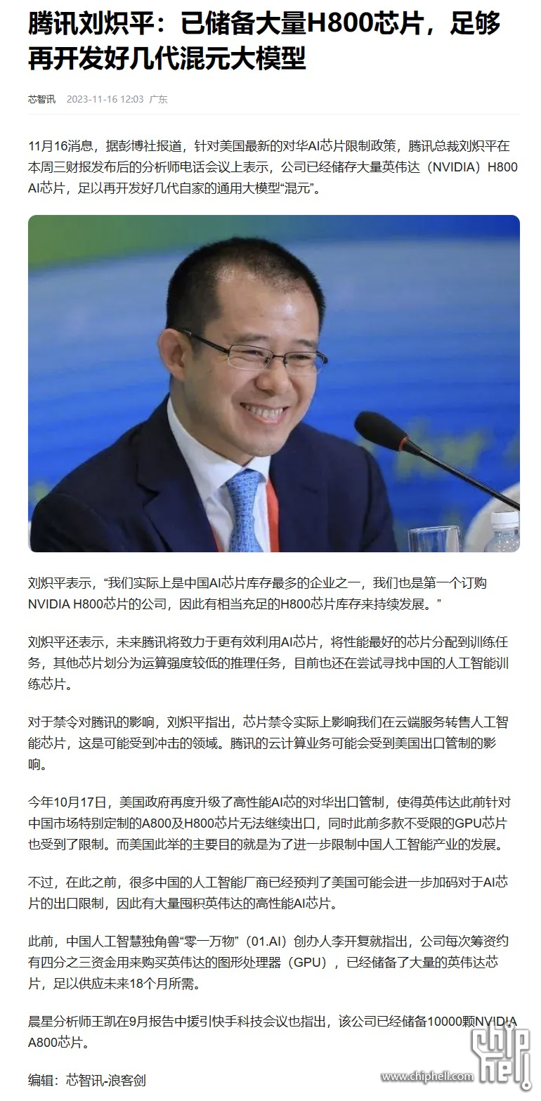 显卡.jpg