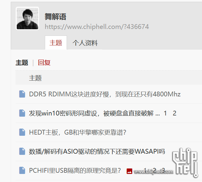 QQ截图20231118174214.png