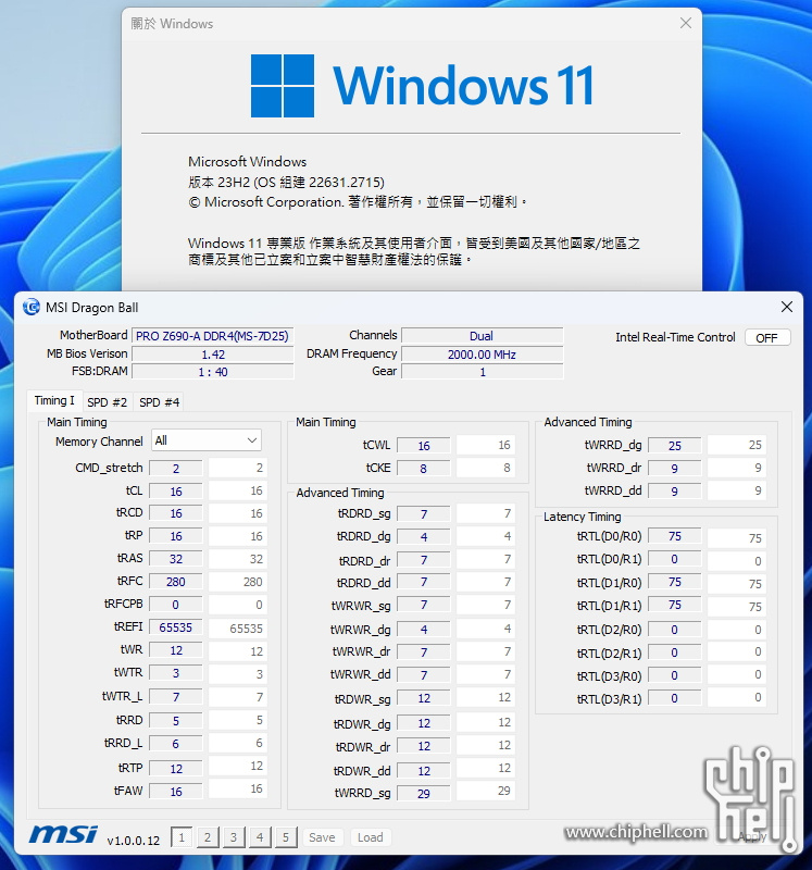 截圖 (83).jpg