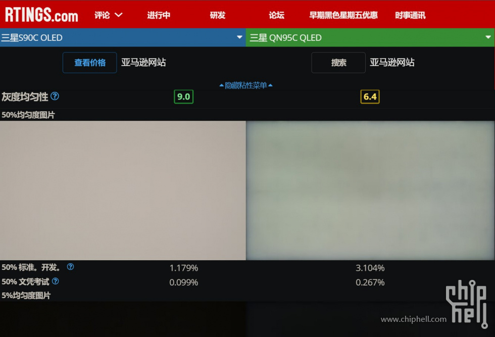 屏幕截图 2023-11-19 192634.jpg