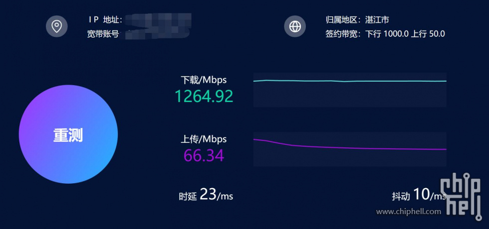 QQ截图20231119203022.jpg