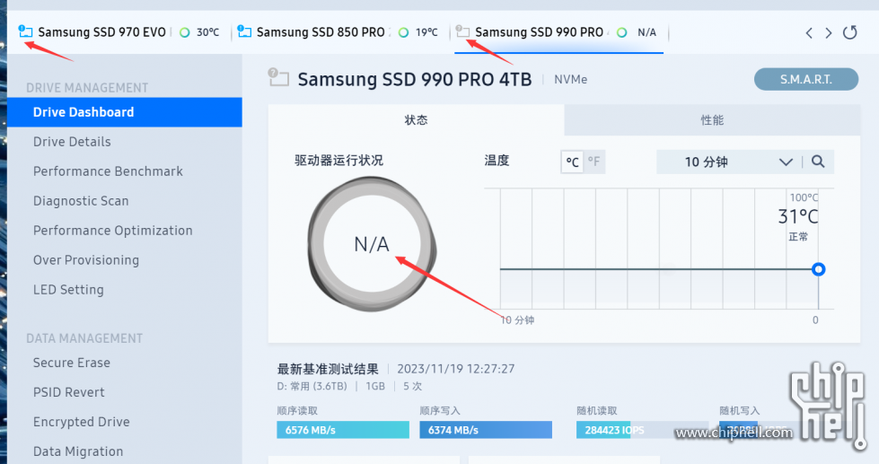 QQ截图20231120122005.png