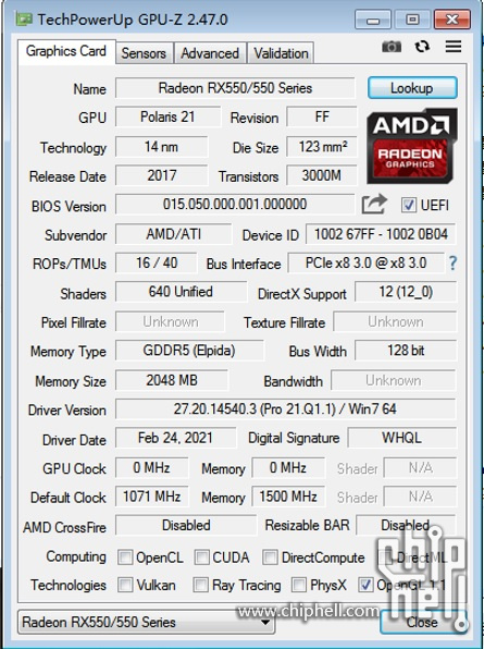 rx550.jpg