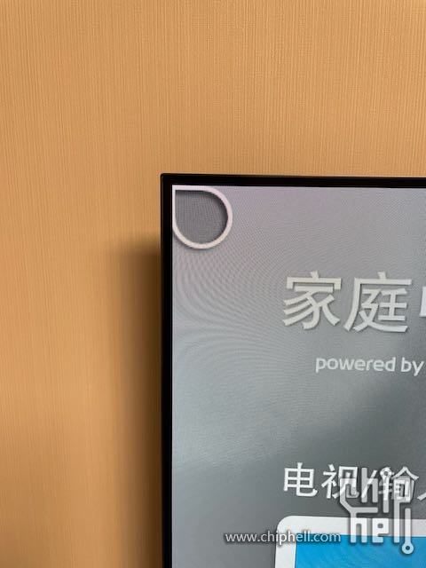 IMG_6112 (1).jpeg