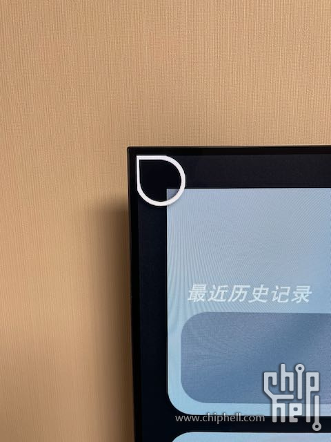 IMG_6114.jpeg
