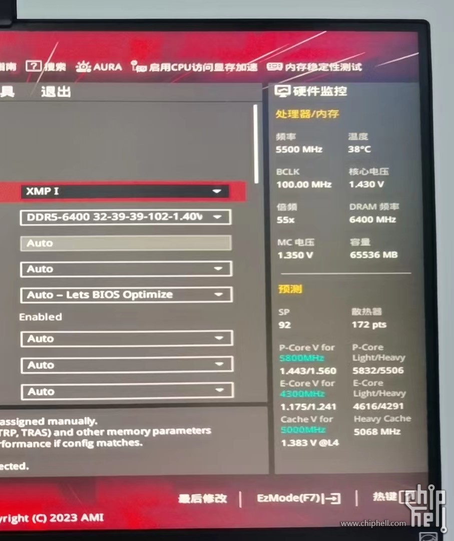 微信图片_20231120231408.jpg