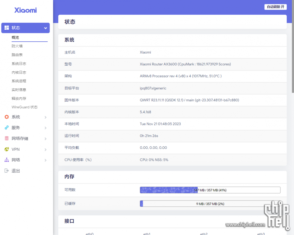 搜狗截图.png