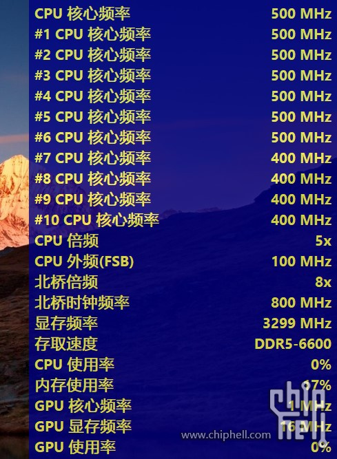 屏幕截图 2023-11-21 020918.jpg
