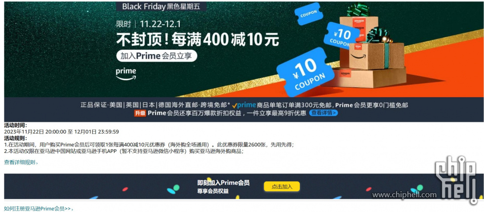 屏幕截图 2023-11-22 091845.jpg