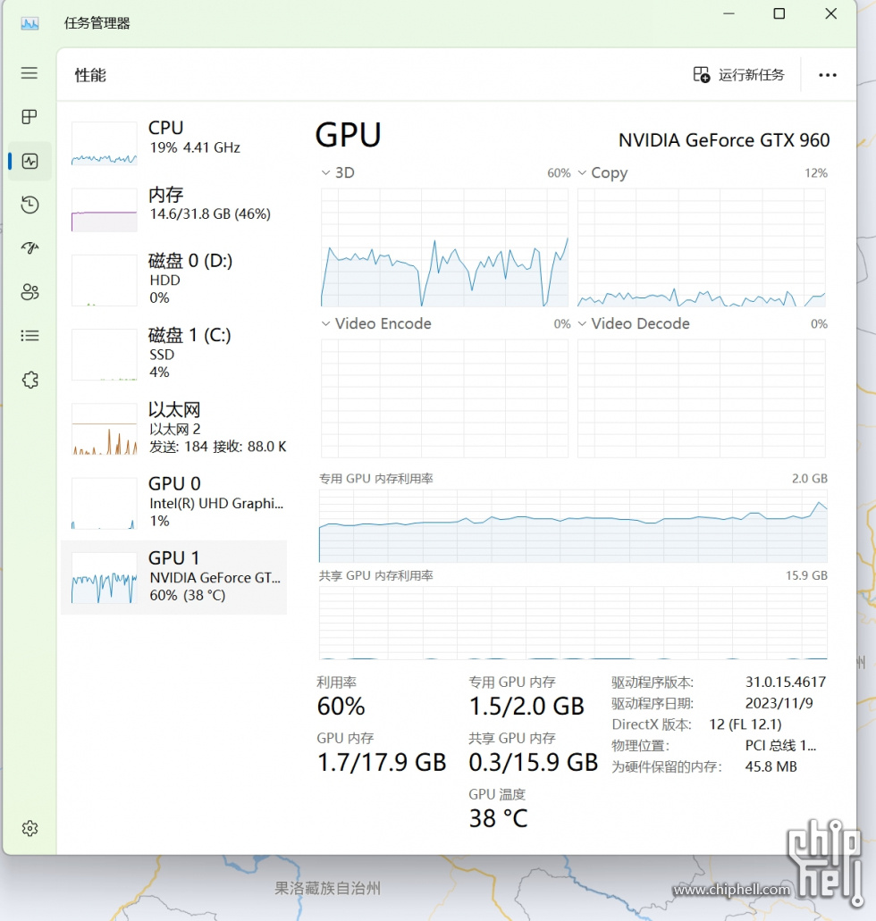 微信截图_20231122122037.jpg