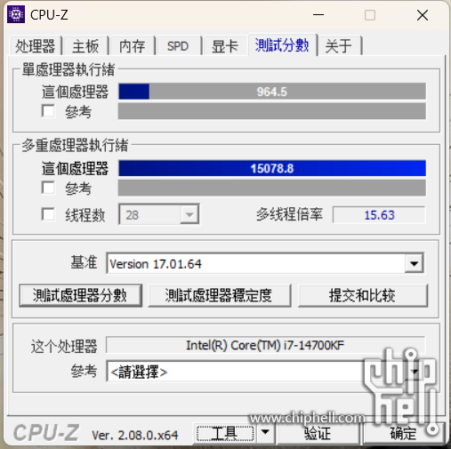 屏幕截图 2023-11-22 202340.png