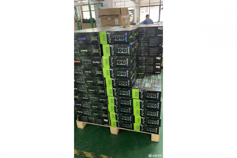 RTX4090-1.jpg