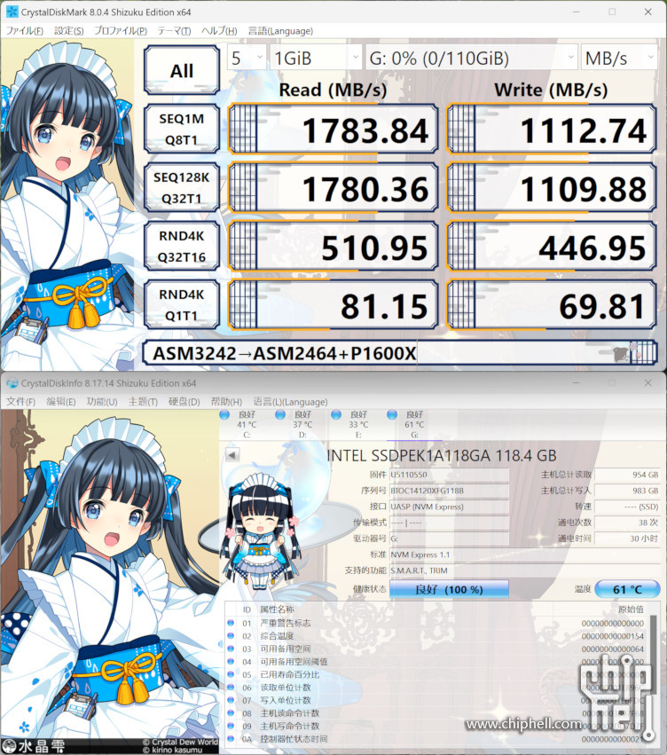 ASM2464.jpg