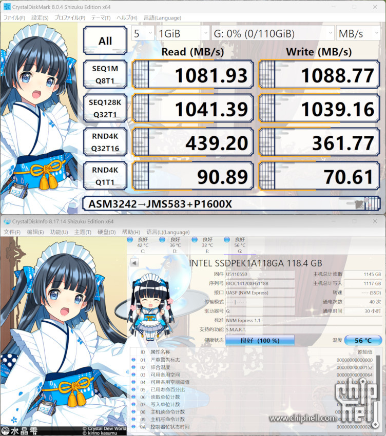 JMS583.jpg