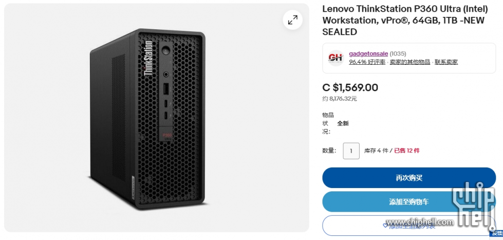 screenshot20231124.png