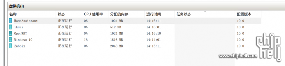 Snipaste_2023-11-26_20-11-55.png