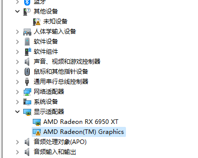 QQ图片20231126220007.png