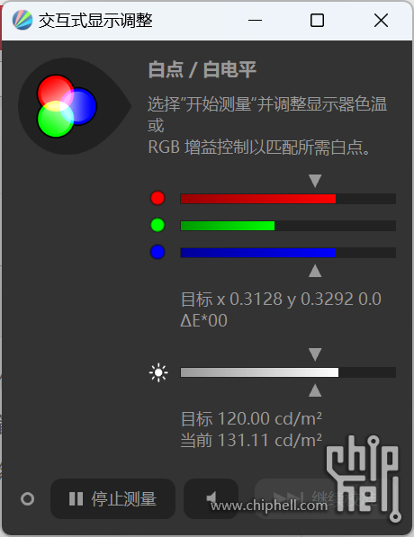 CIE 2012-10度R48-G45-B47-亮度12.png