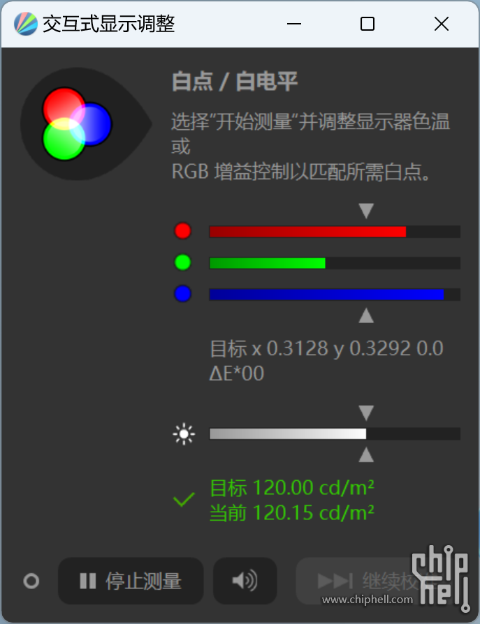 OSD-SRGB-白点表现.png