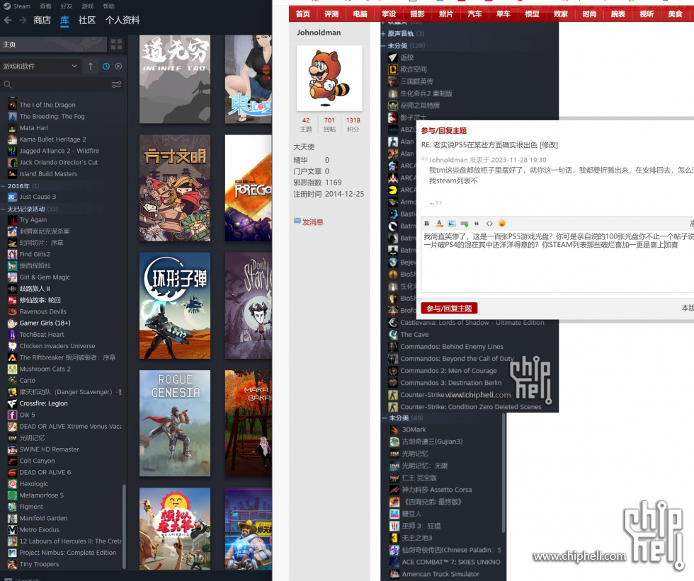 QQ截图20231128193437.jpg