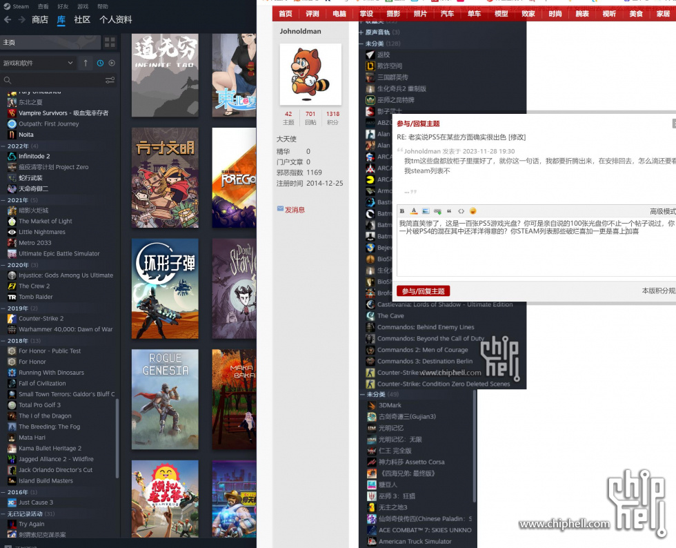 QQ截图20231128193409.jpg