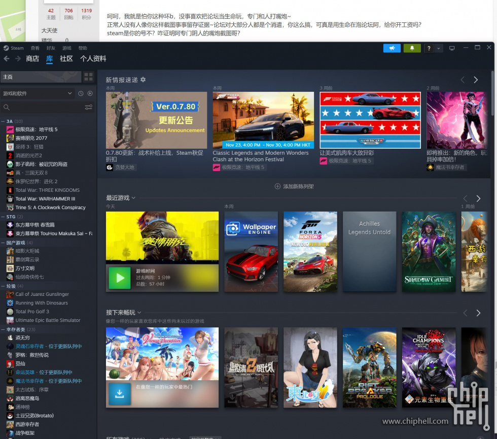 QQ截图20231128201905.jpg