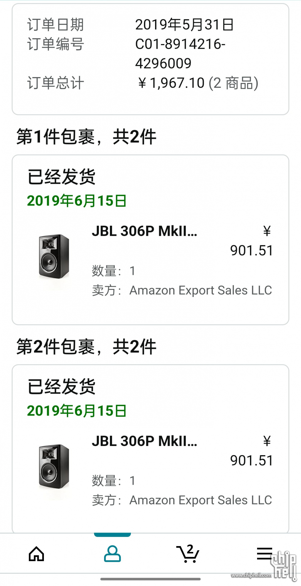 Screenshot_2023-11-29-19-54-45-98_5b733f7620144c18348c9e0da0c699f8.jpg
