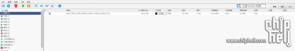 QQ截图20231129162548.jpg