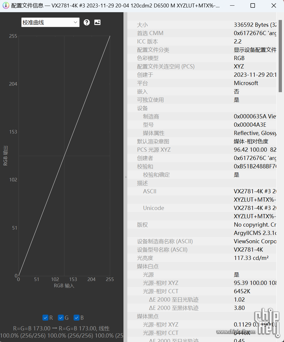 色调曲线无校准.png