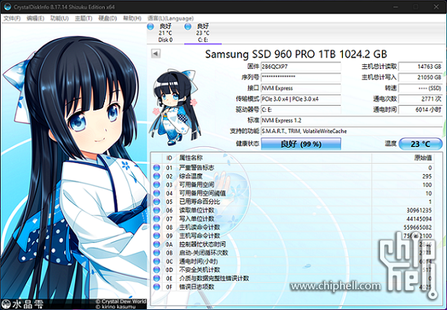 4424a8b8e213b6755df267d8fe0be27.png