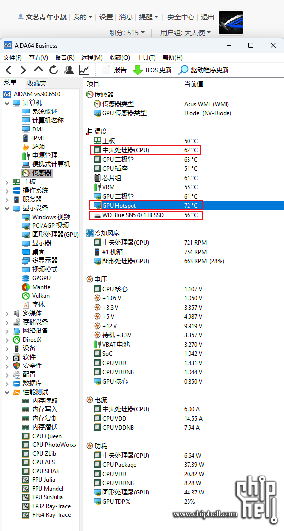 100513vx41zzkhcm0txc51.png