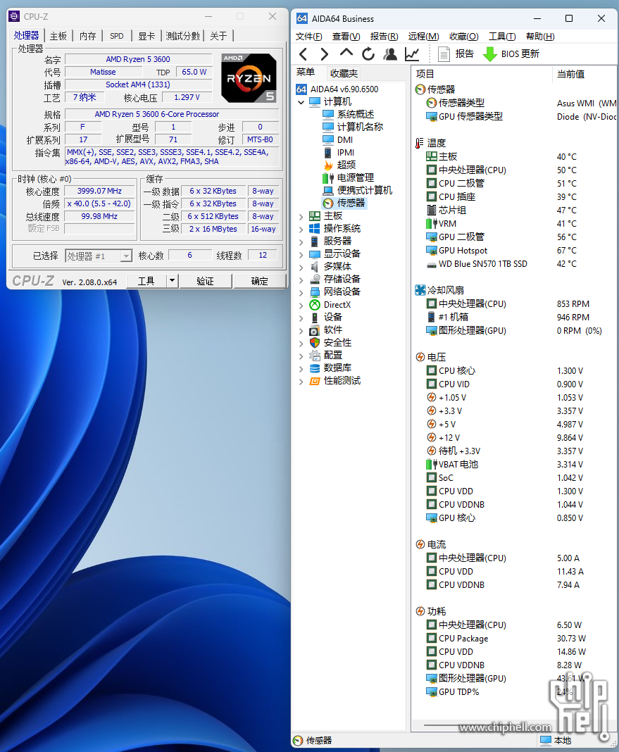 2c9091e6196e194d7f06b23d0cdd6ad.png