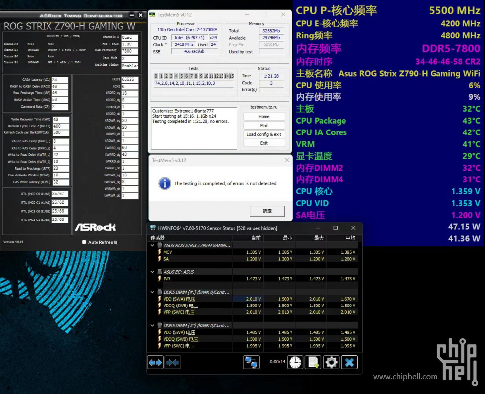微信图片_20231202021241.jpg