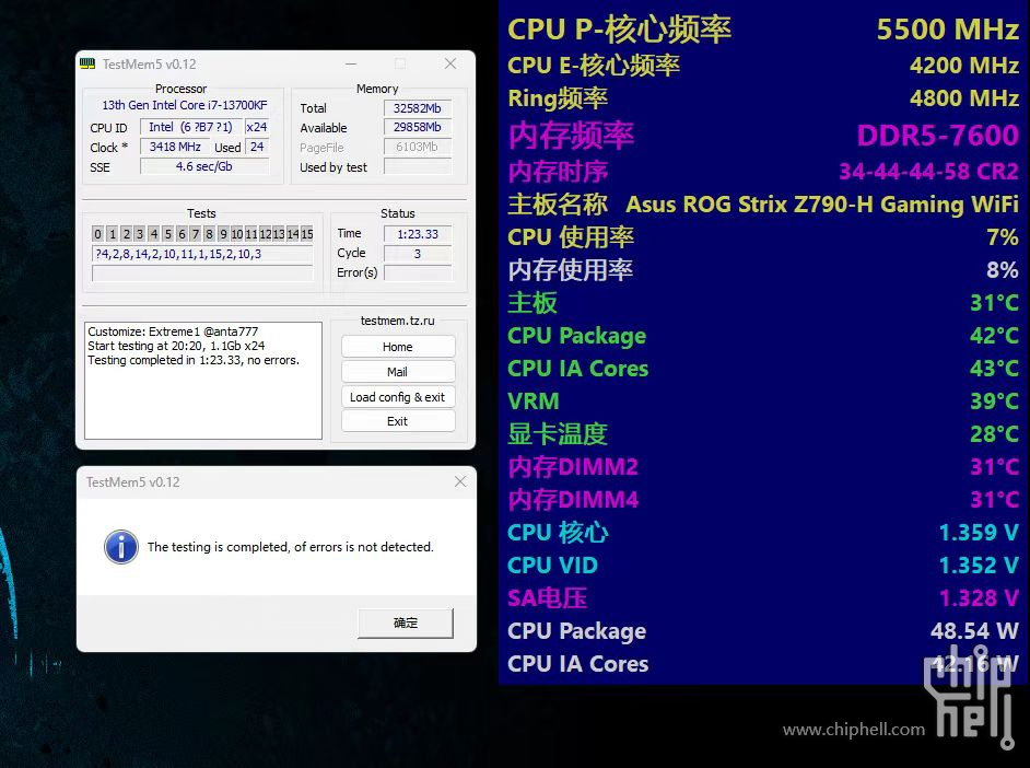微信图片_20231202022146.jpg