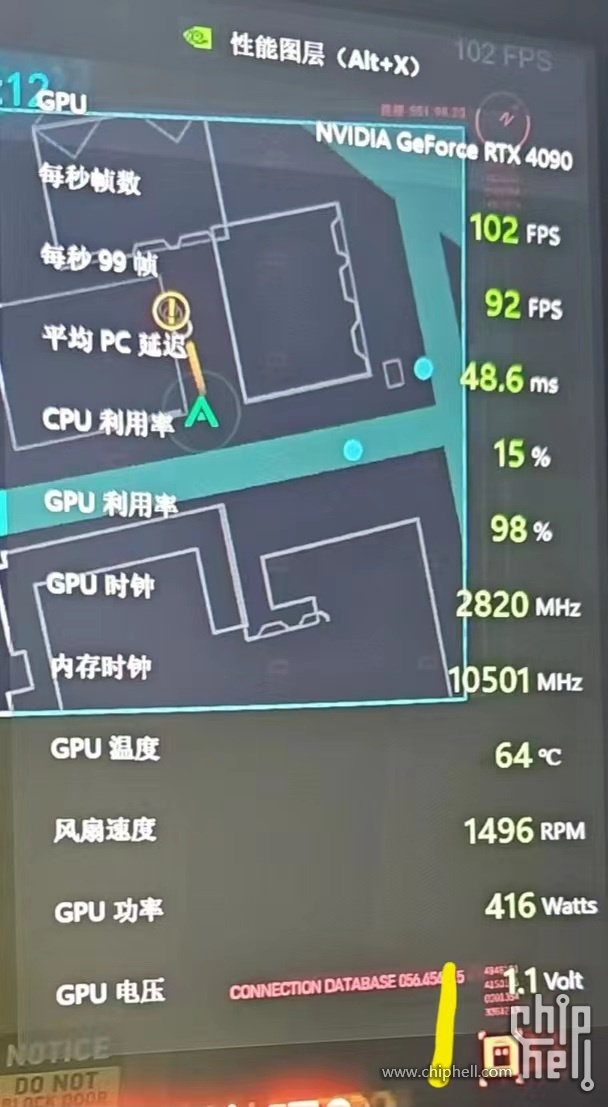 微信图片_20231203203553.jpg