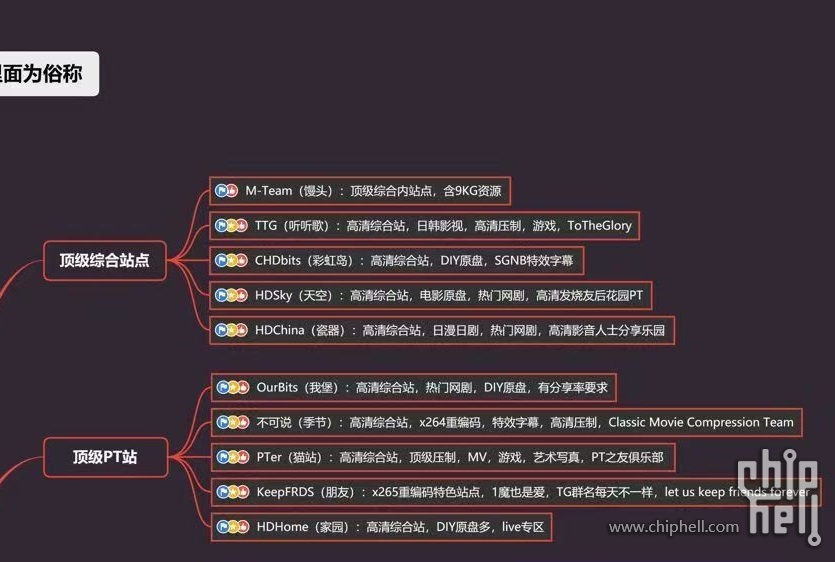 QQ图片20231204140745.jpg