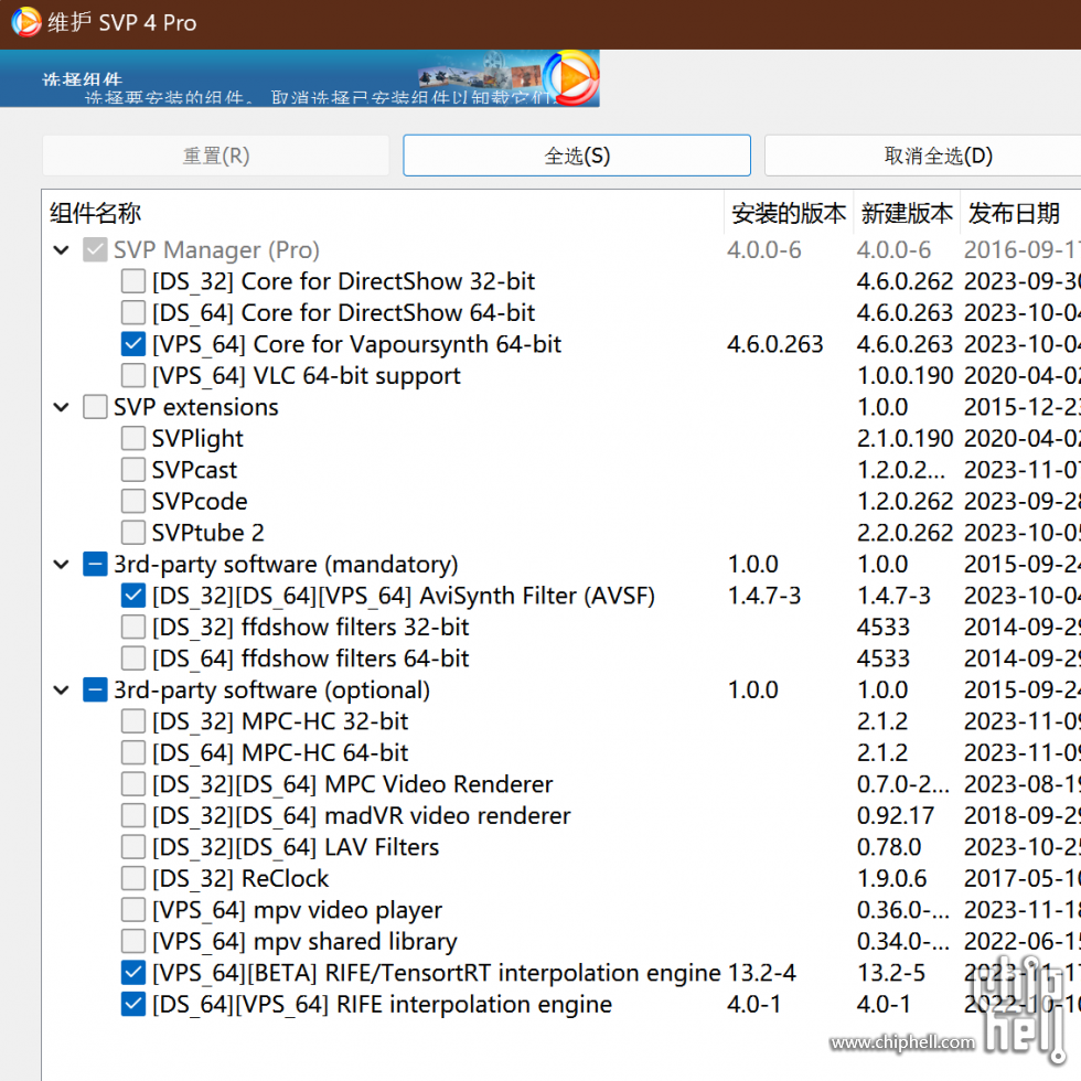 svp4-maintenance_cJ6haCKztw.png