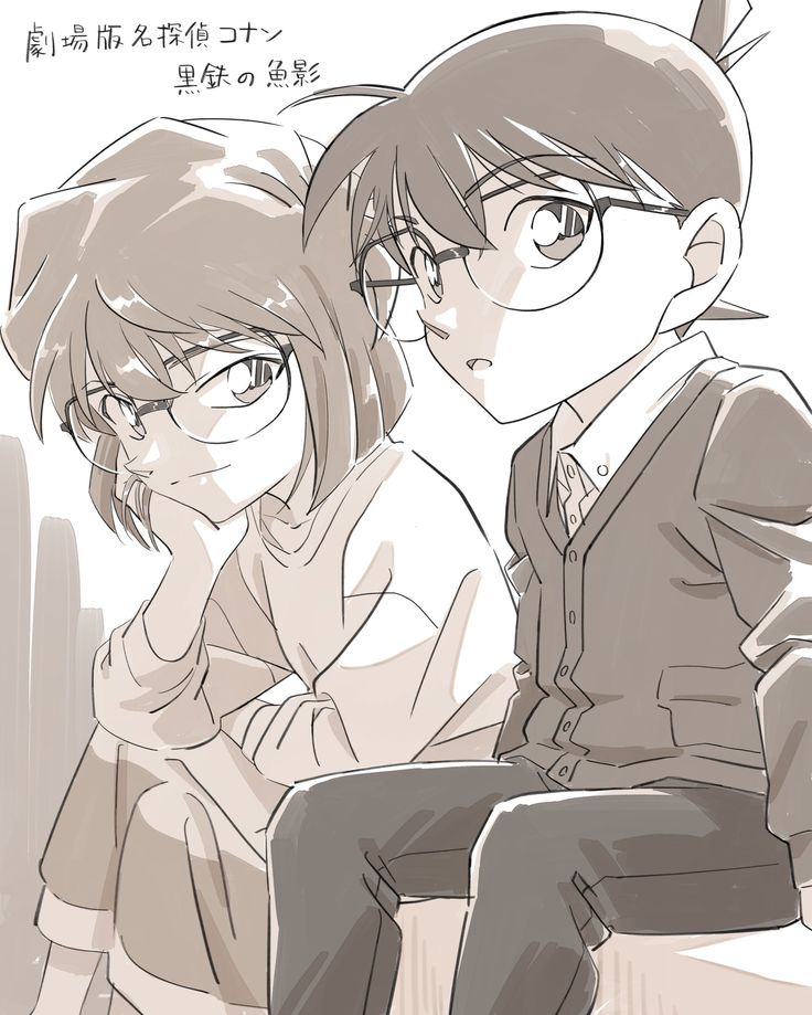 Manga Detective Conan.jpg