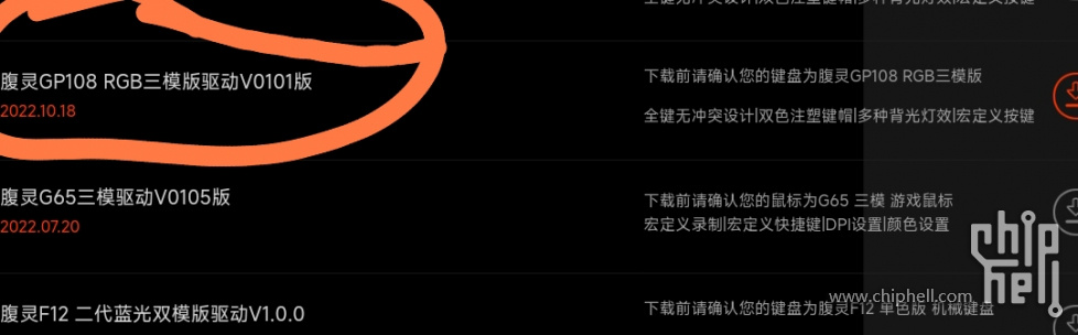 Screenshot_2023-12-05-21-30-22-217_com.mmbox.xbrowser.pro-edit.jpg