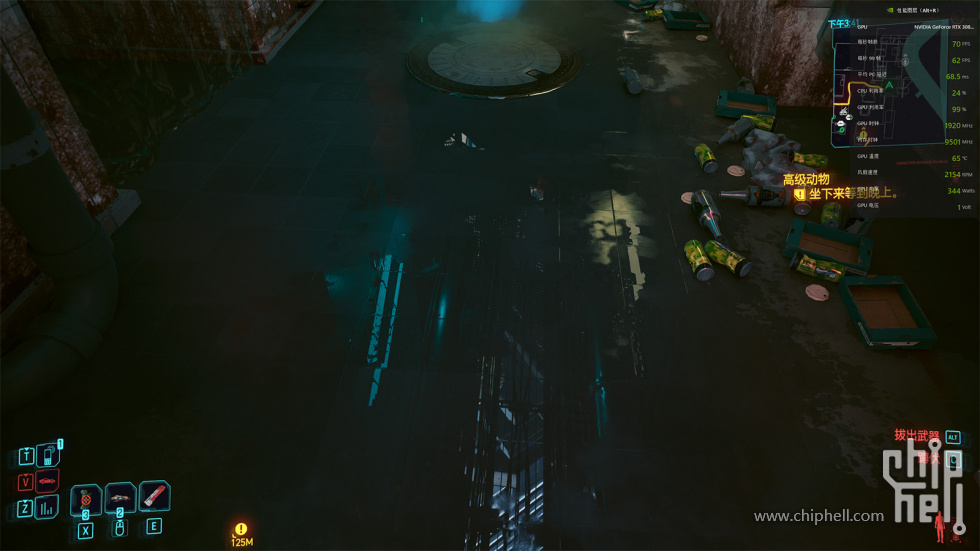 Cyberpunk 2077 (C) 2020 by CD Projekt RED 2023_12_5 22_34_08 拷贝.jpg
