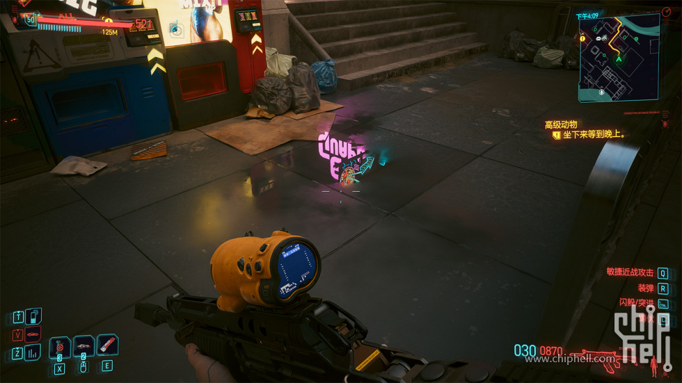 Cyberpunk 2077 (C) 2020 by CD Projekt RED 2023_12_5 22_38_03 拷贝.jpg