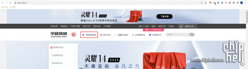 QQ图片20231206143721.png