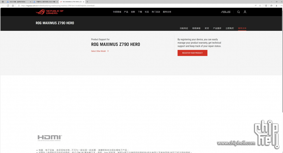 QQ截图20231206144053.jpg