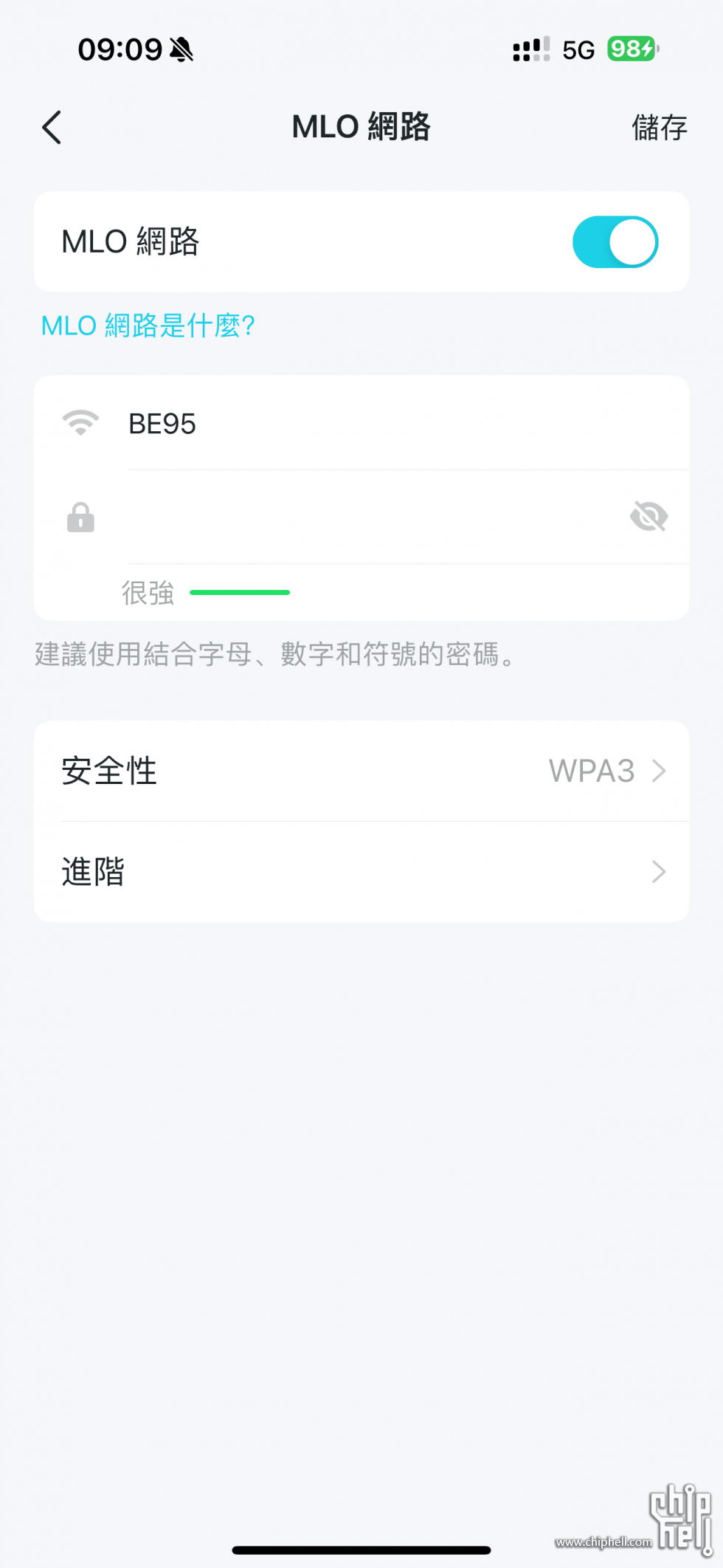 IMG_1417.PNG