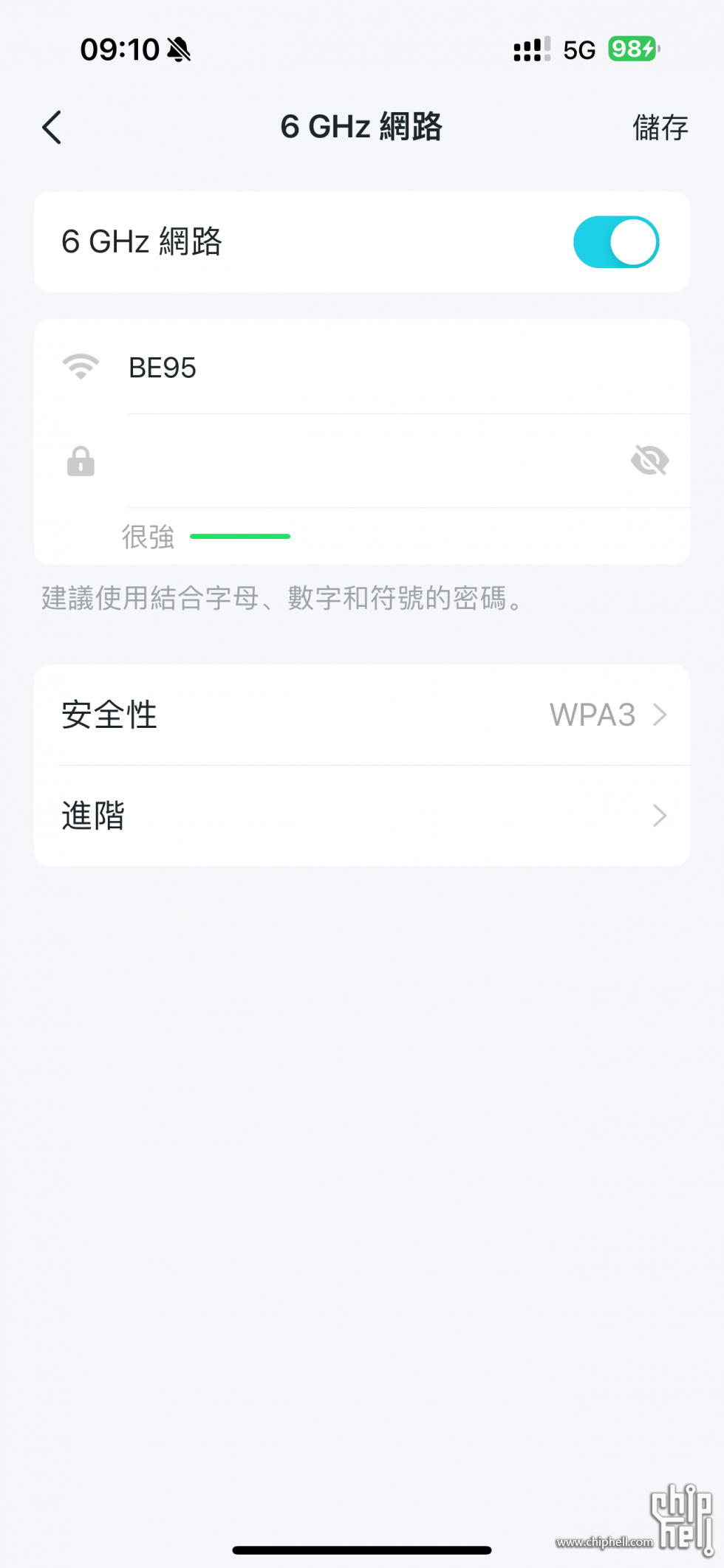 IMG_1418.PNG