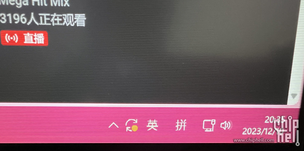 屏幕照片2.jpg