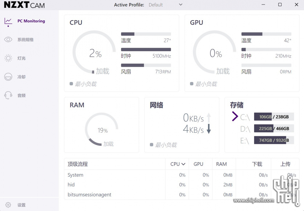 屏幕截图 2023-12-10 231855.jpg