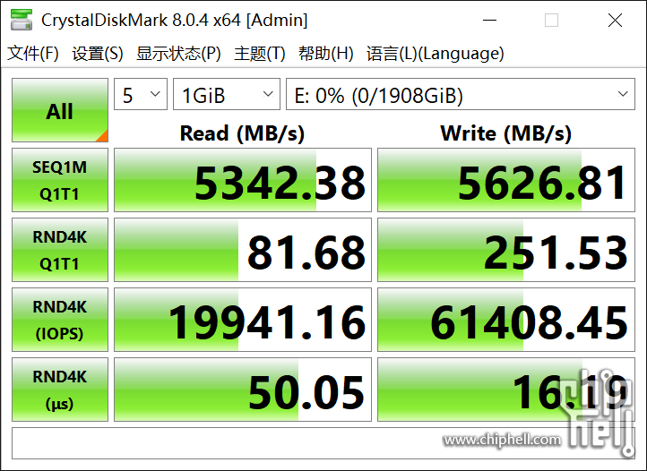 TiPlus7100@2T@C8F@Win10@实际@CrystalDiskMark_20231127135940.png